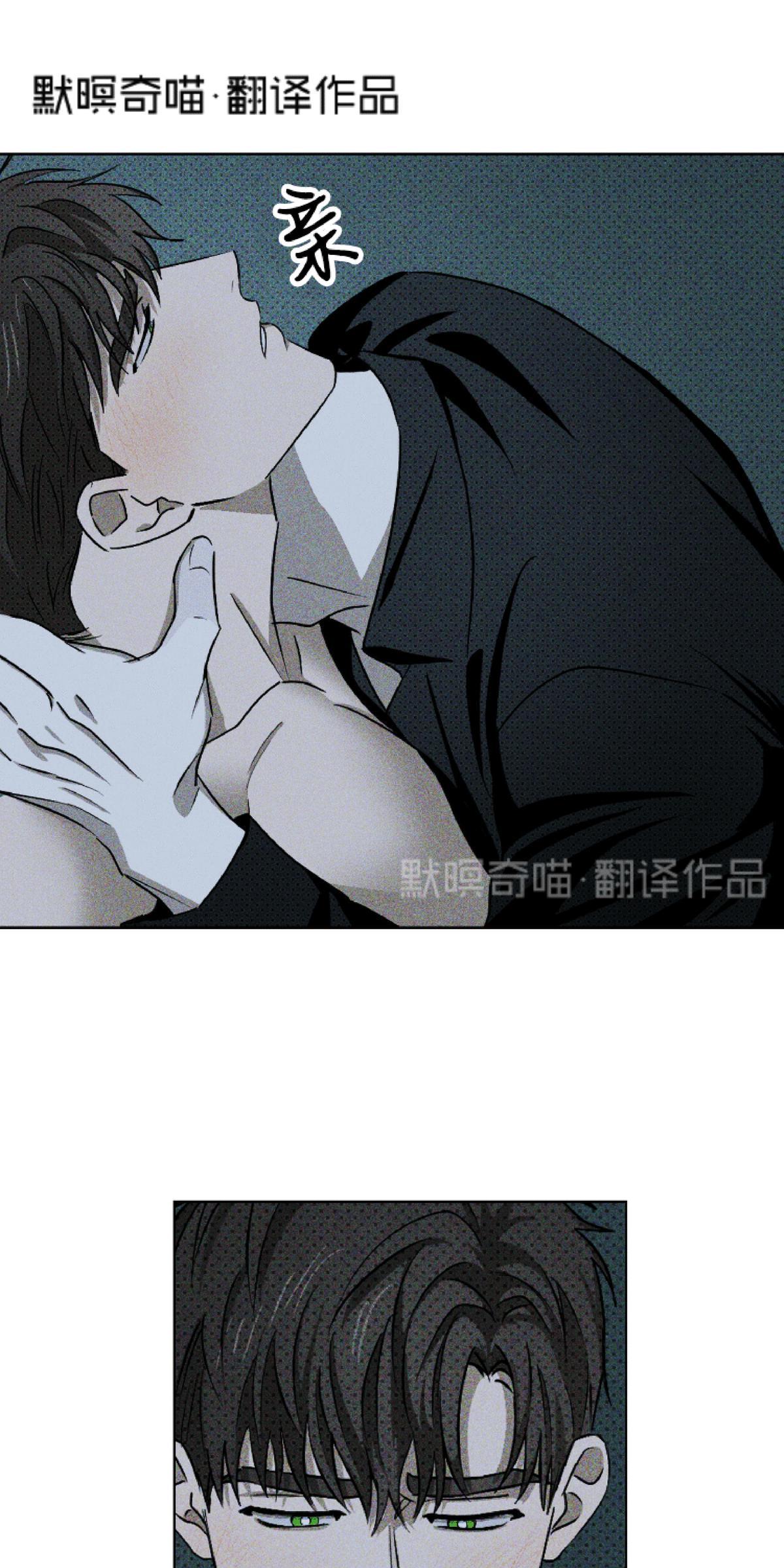 第14话0