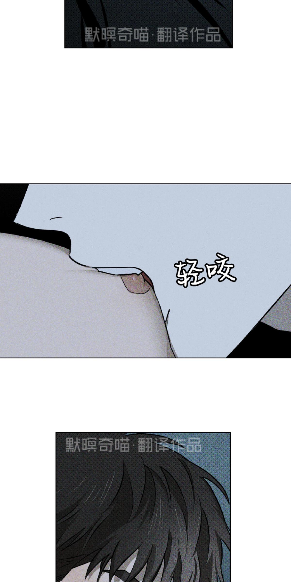 第14话2
