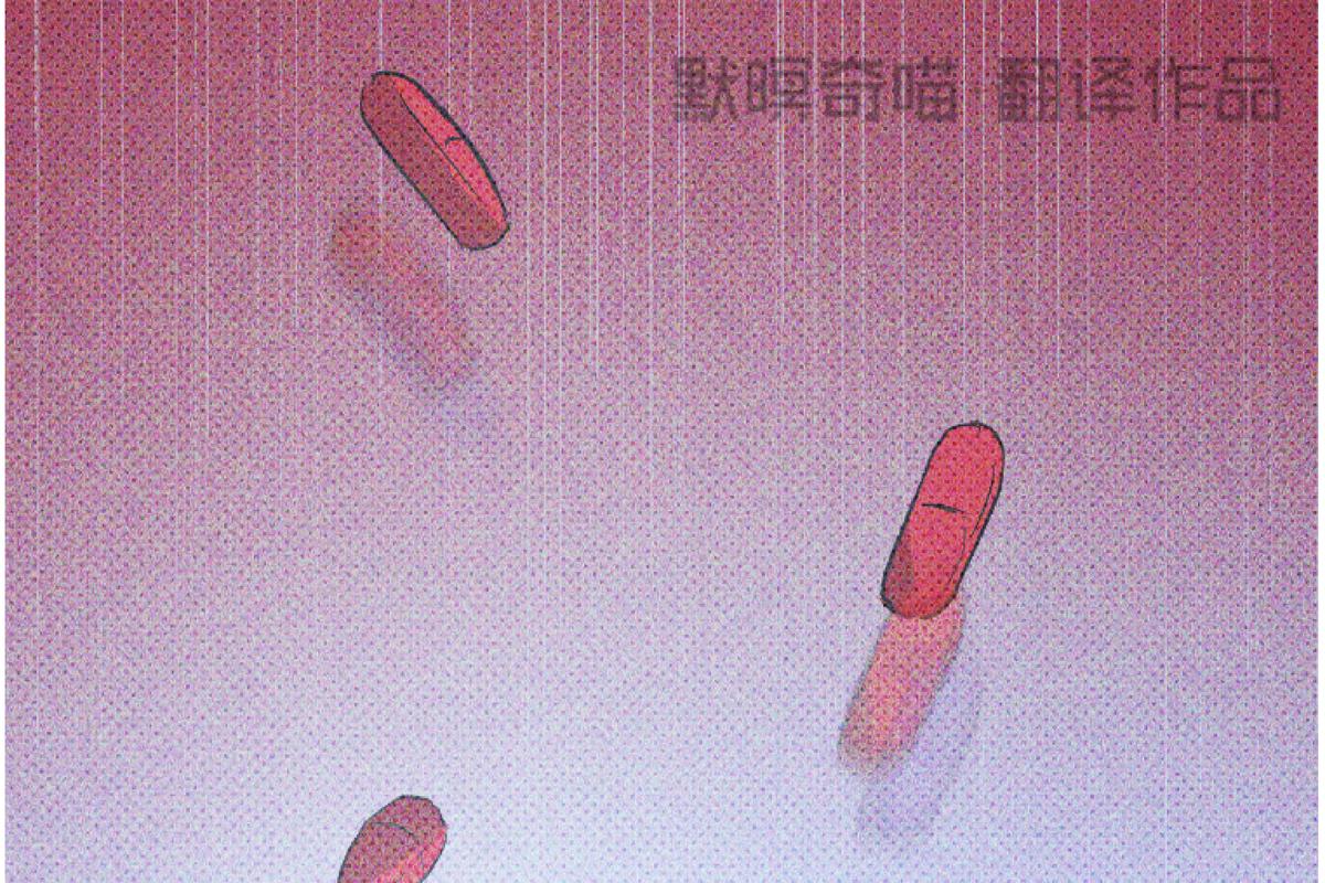 第12话1