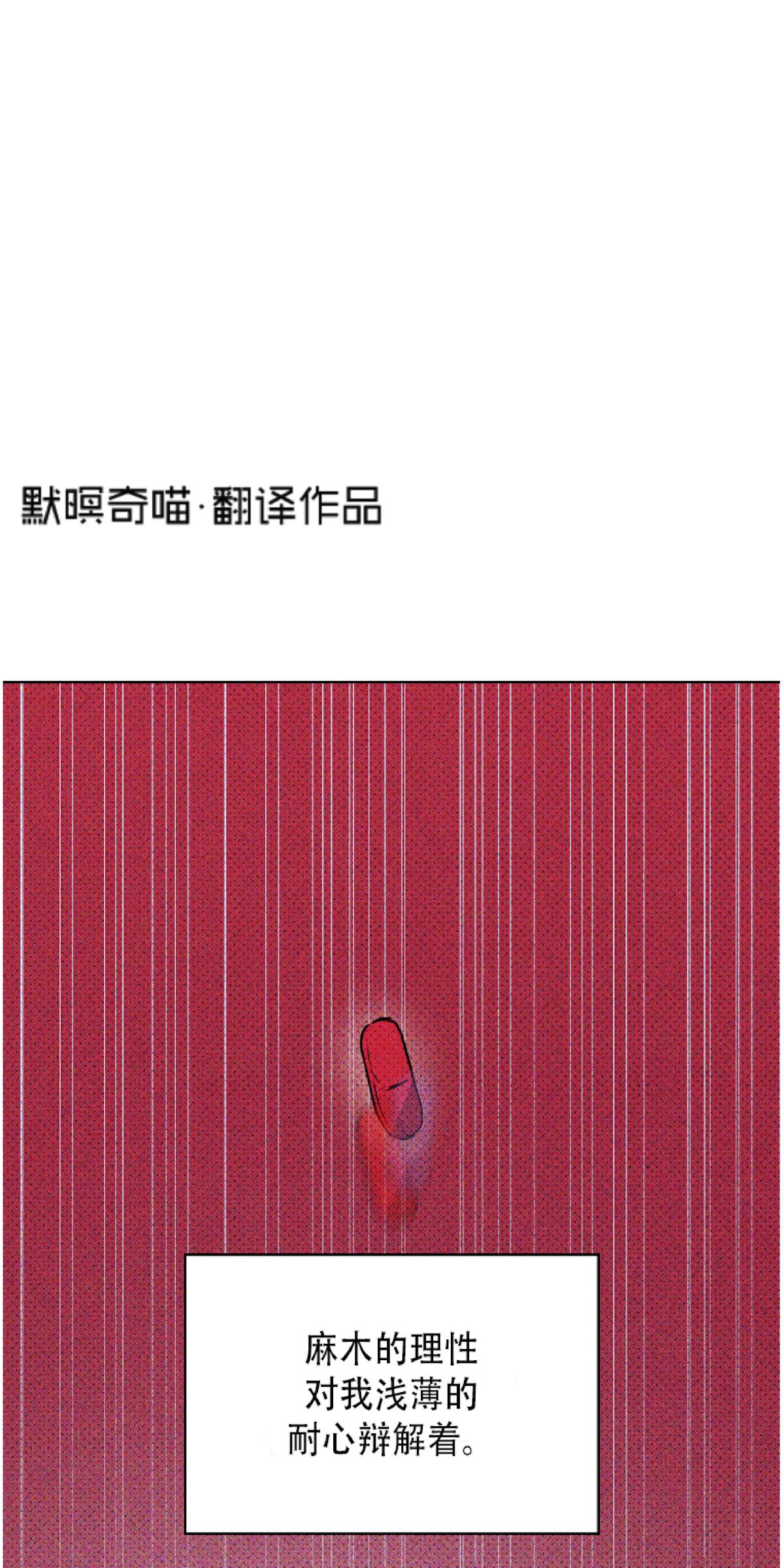 第12话0