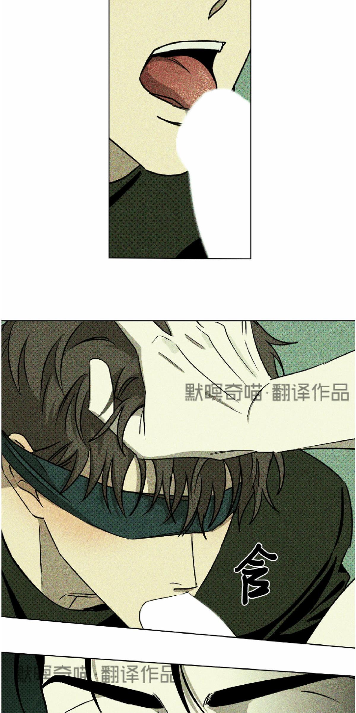 第7话4