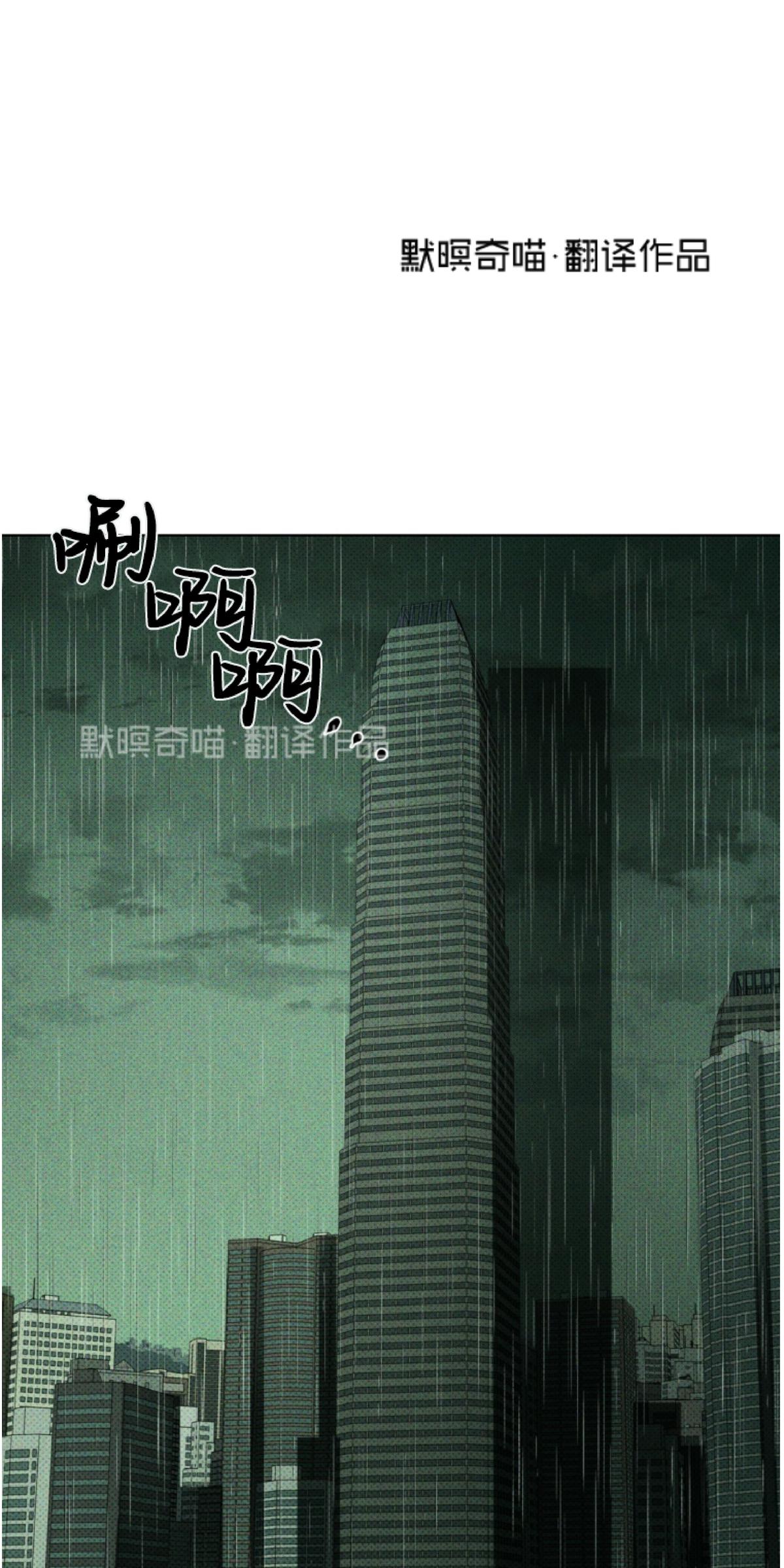 第1话0