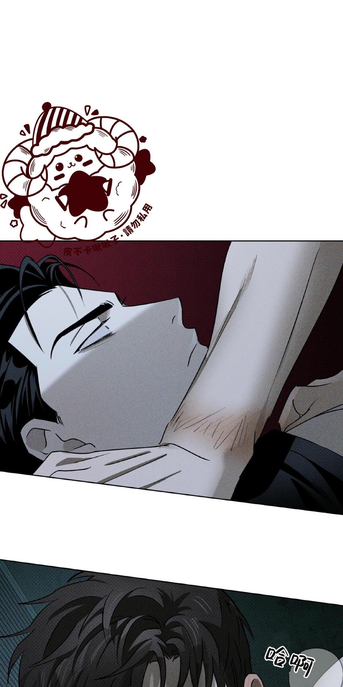 第15话0