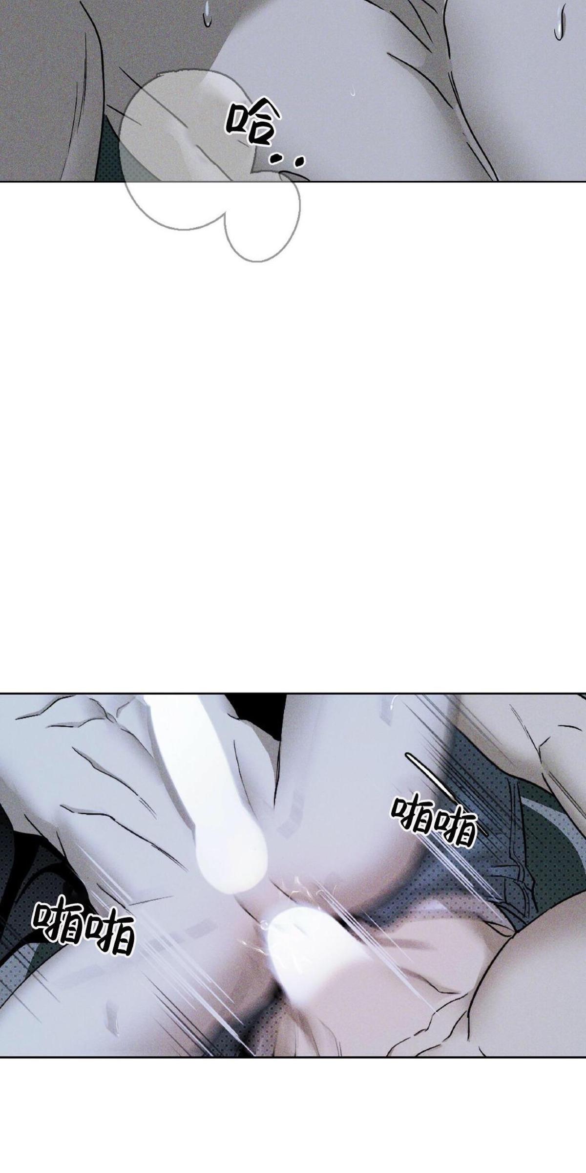第15话2