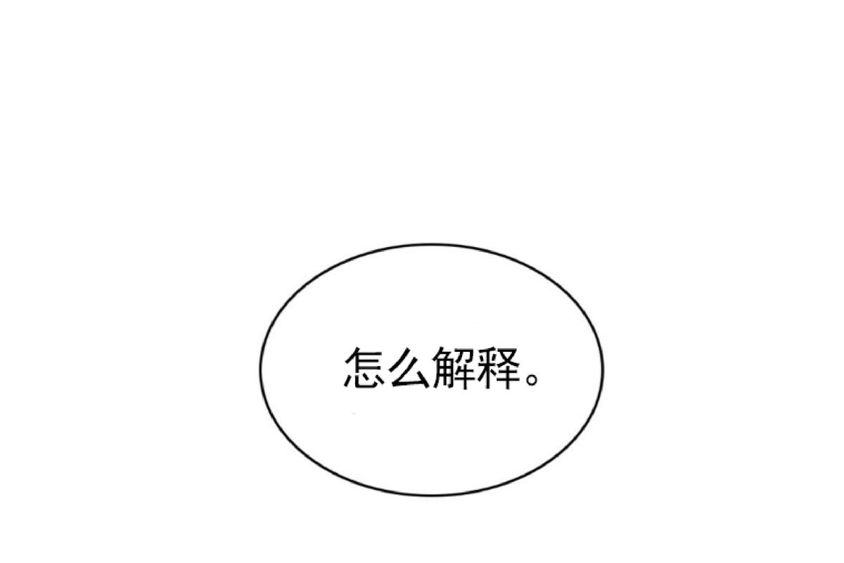 第2话1