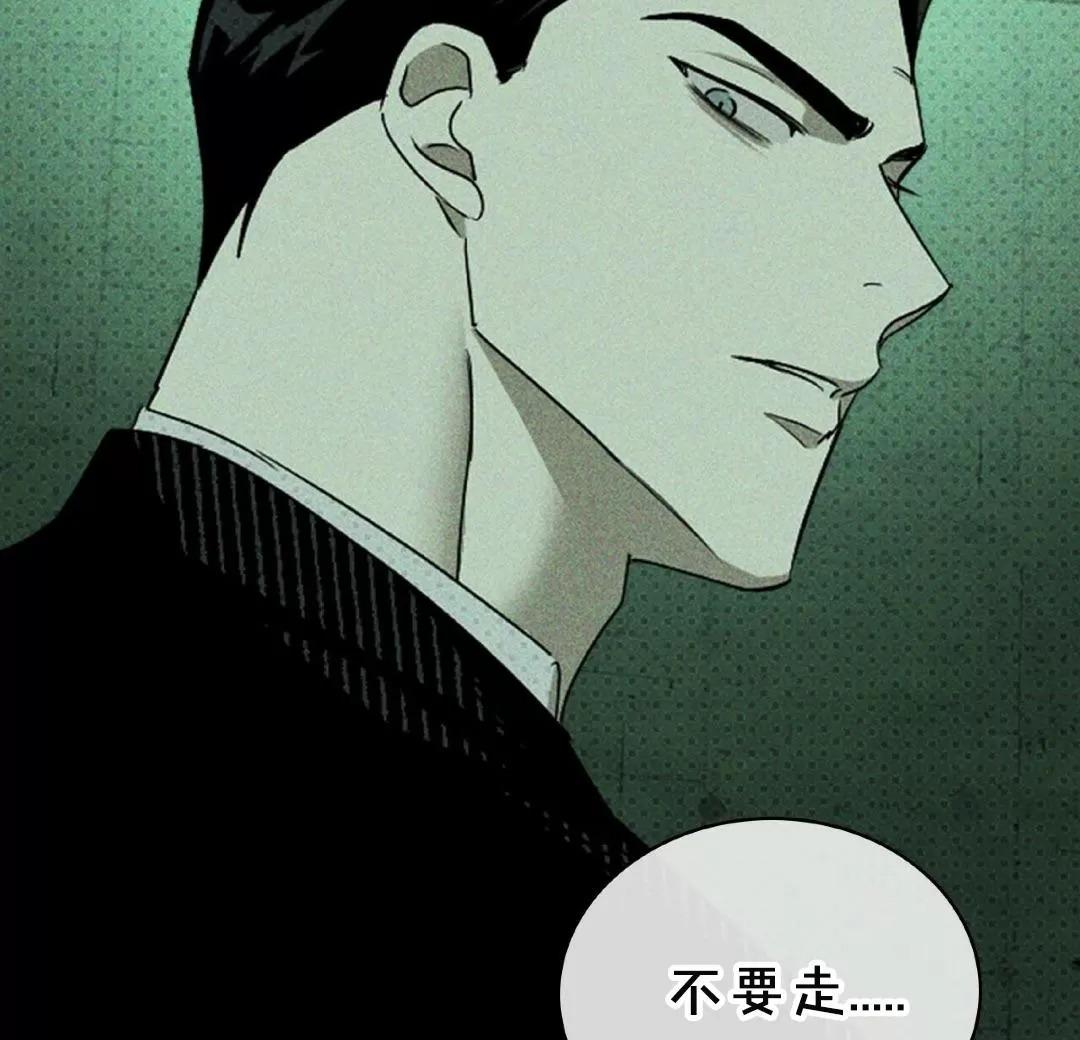 第27话1