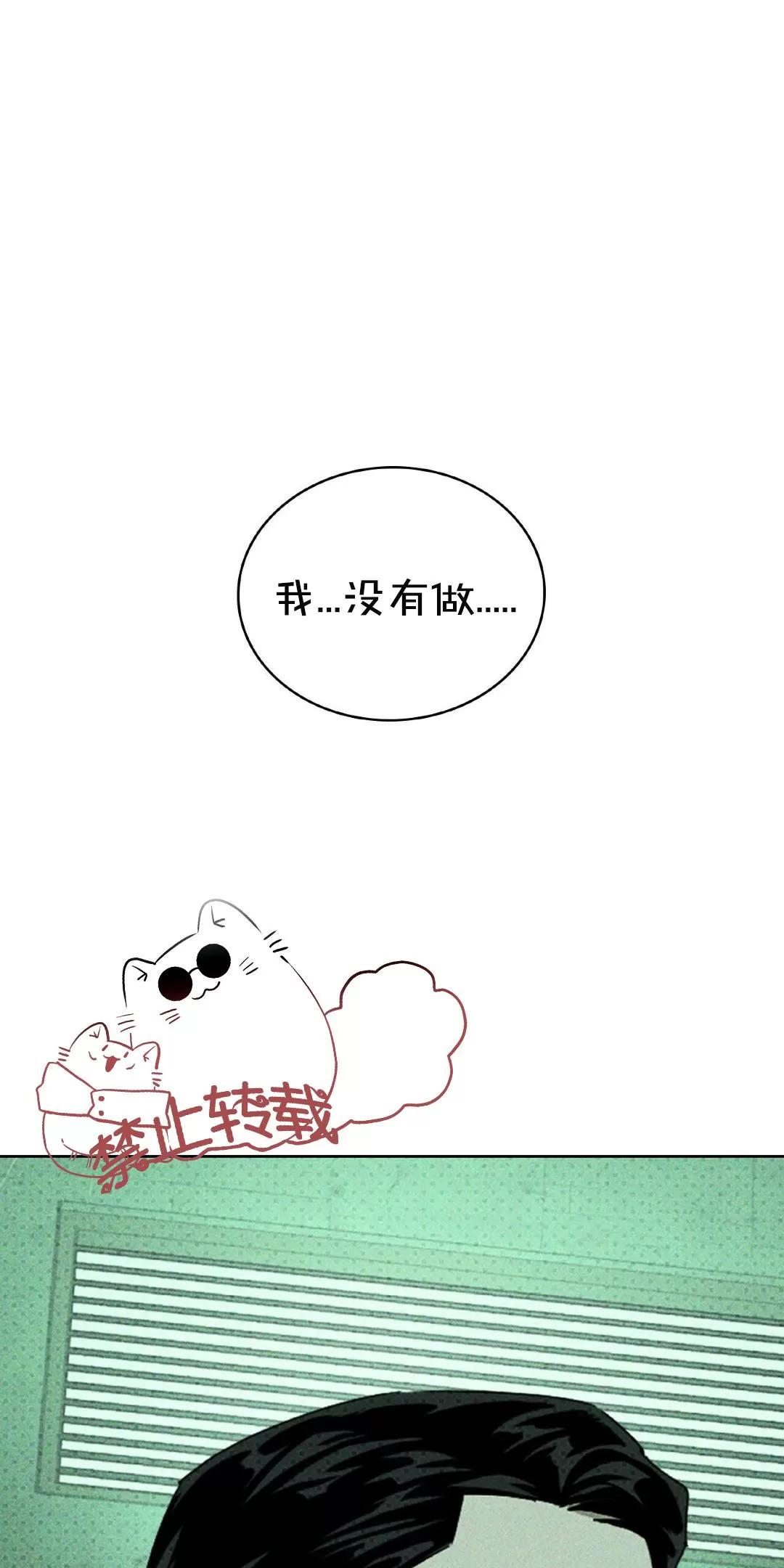 第27话0