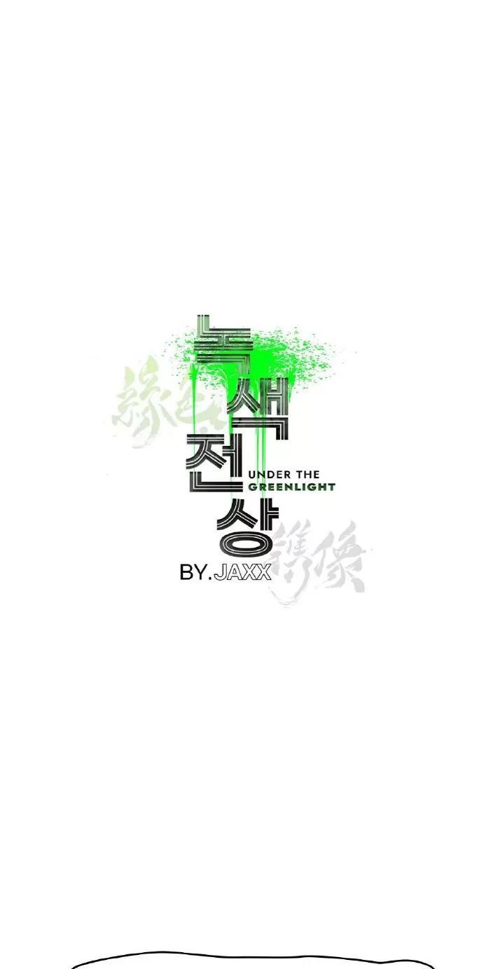 停更特别篇0