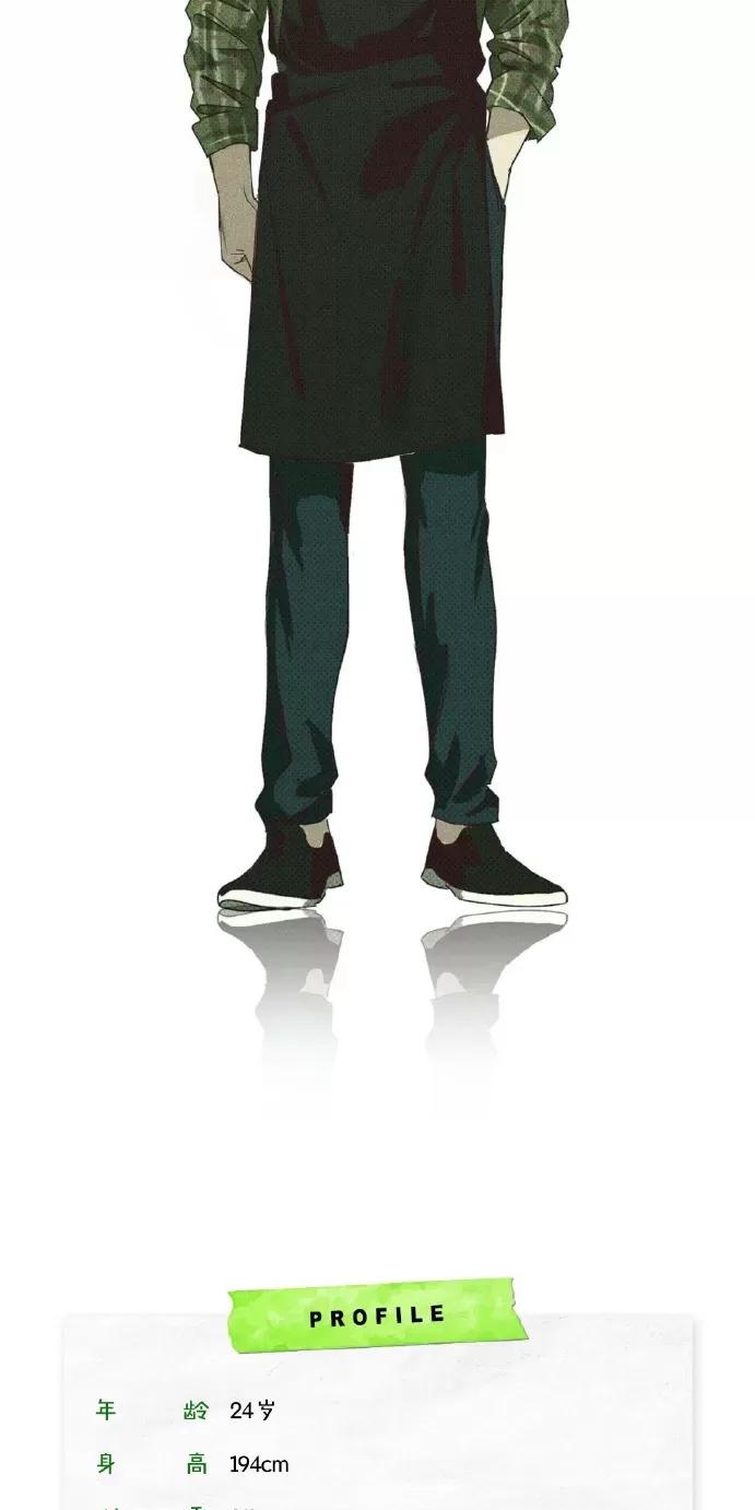 停更特别篇3