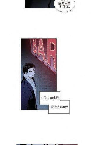 第19话2