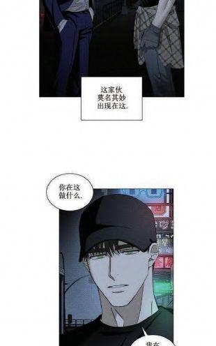 第19话1
