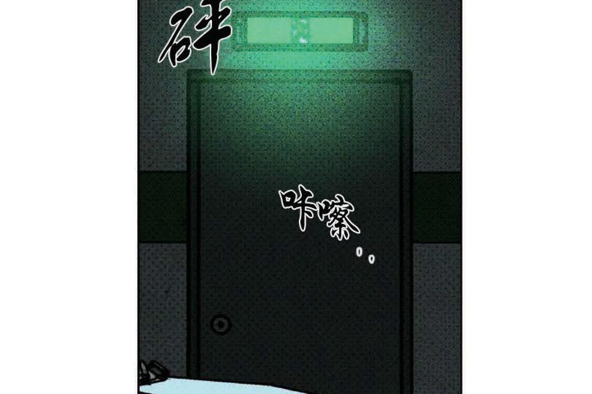 第23话1