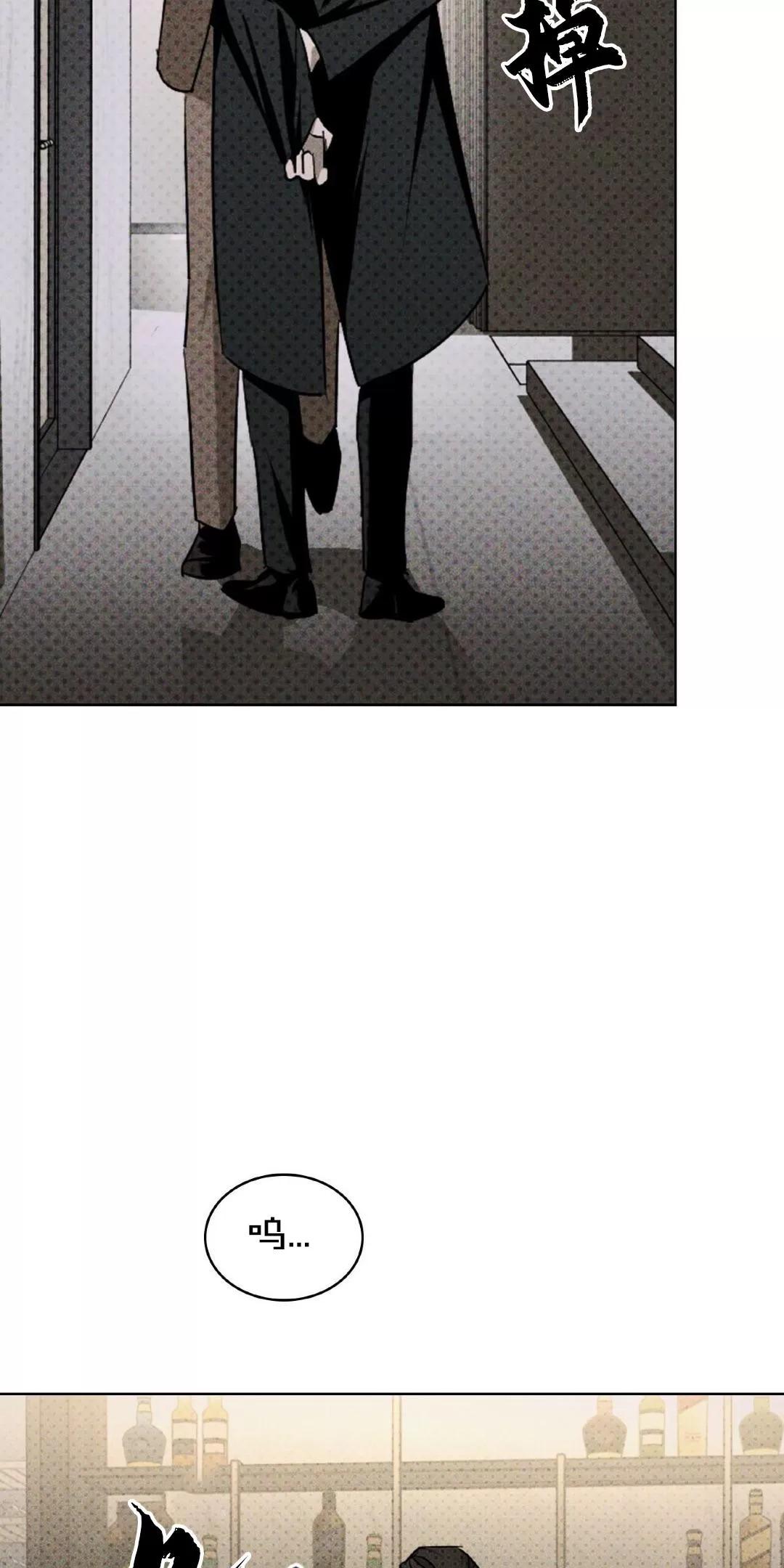 第31话4