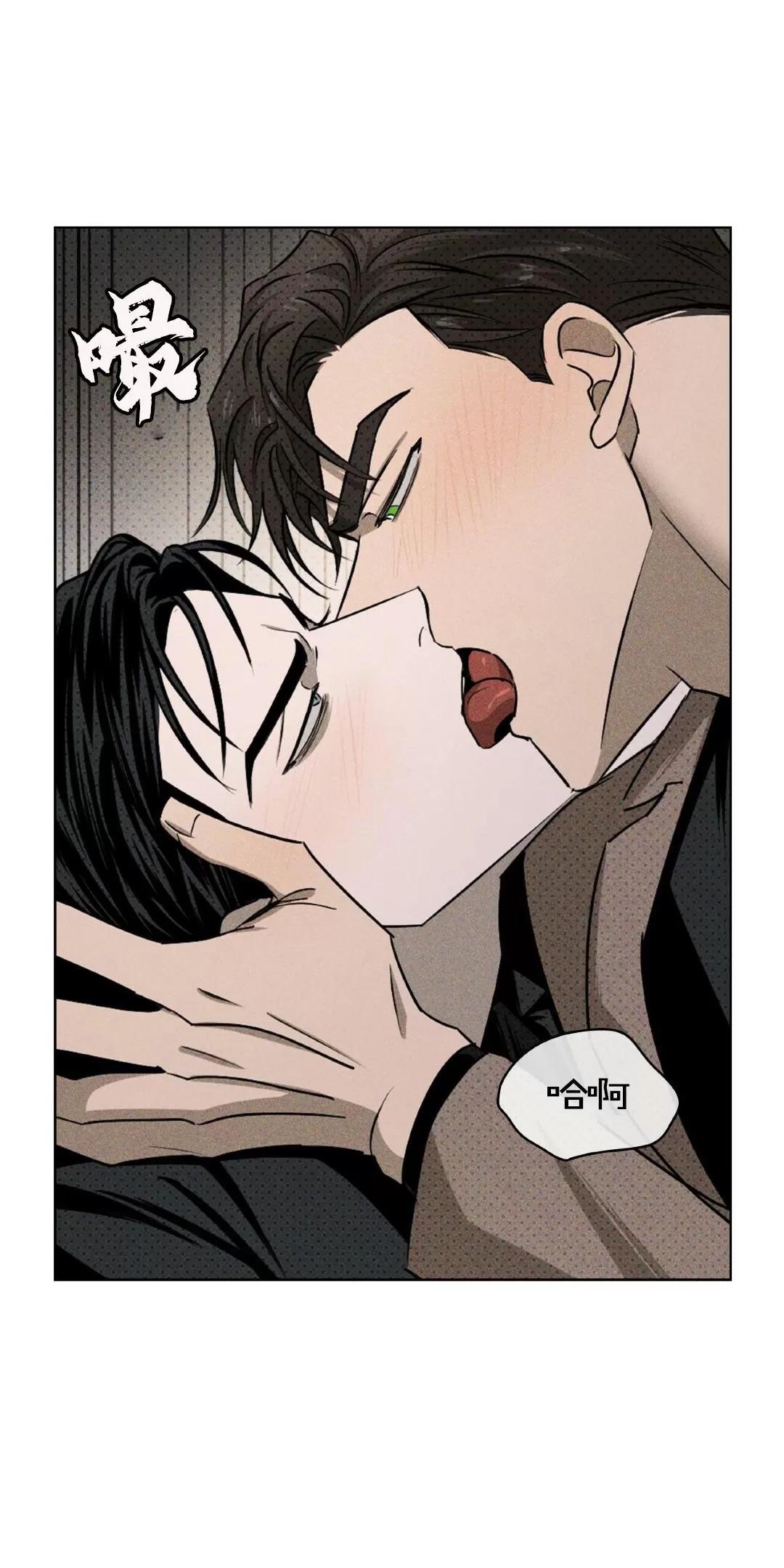 第31话2