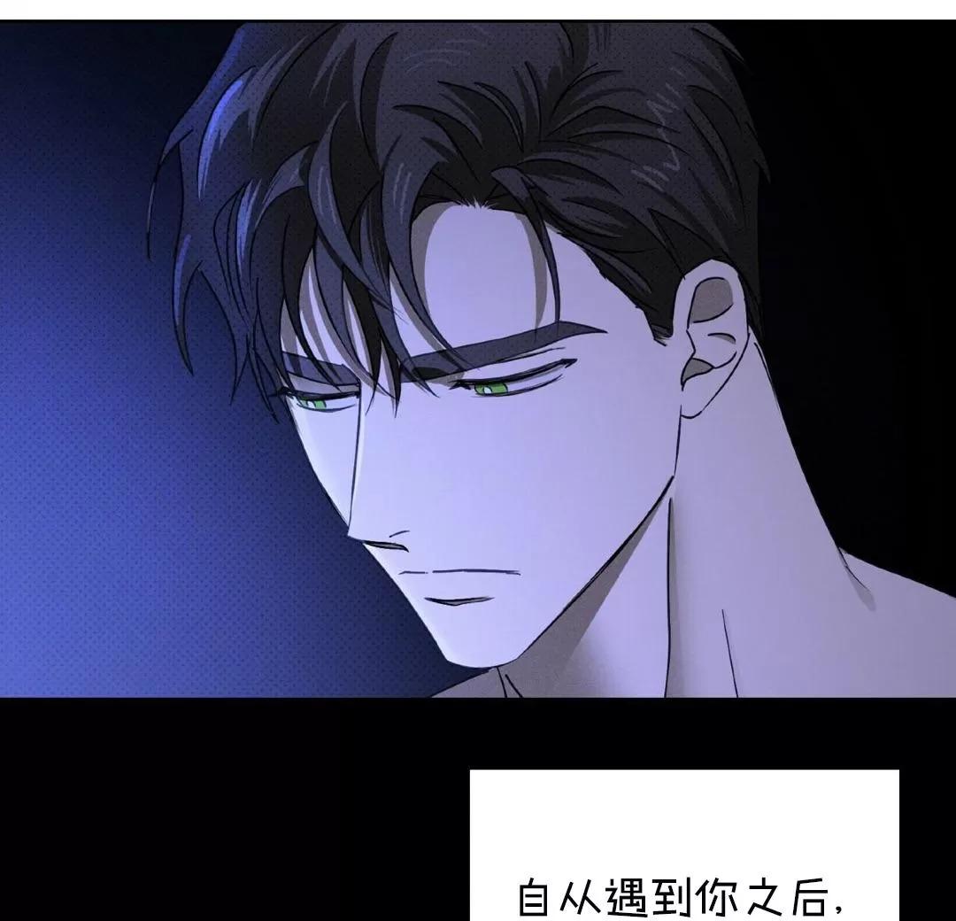 第34话3