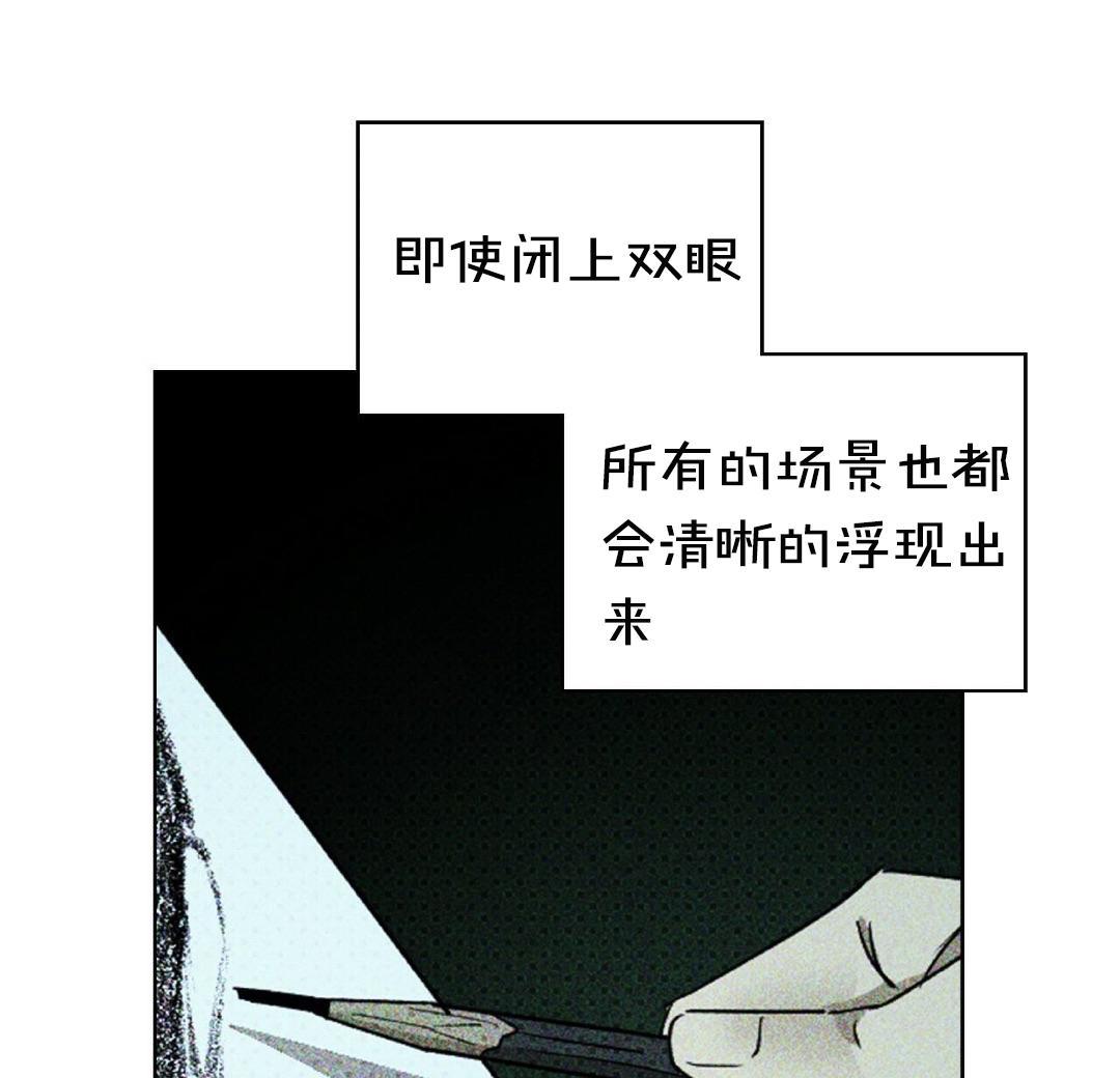 第24话1