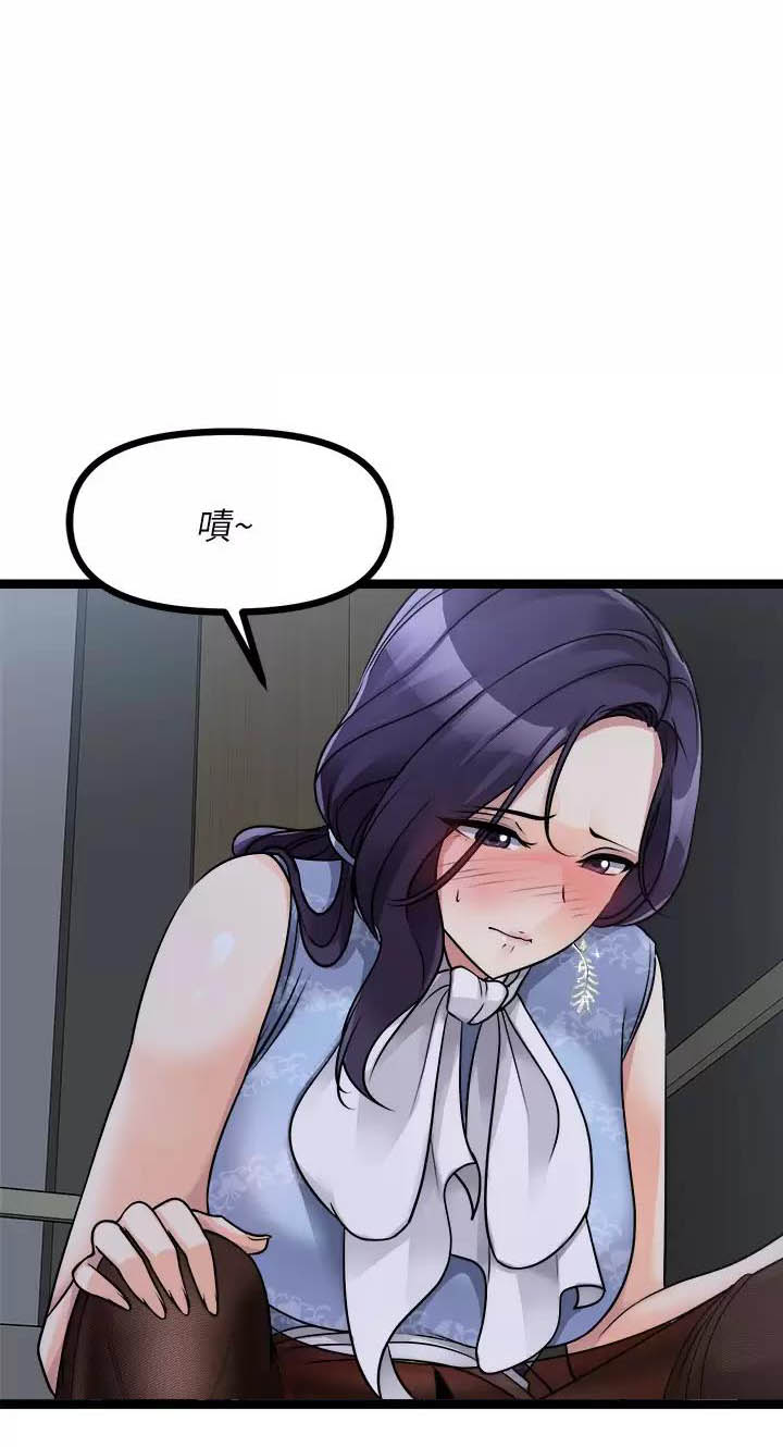 第45话0
