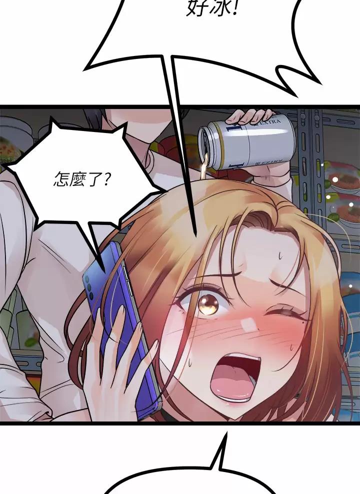 第39话0