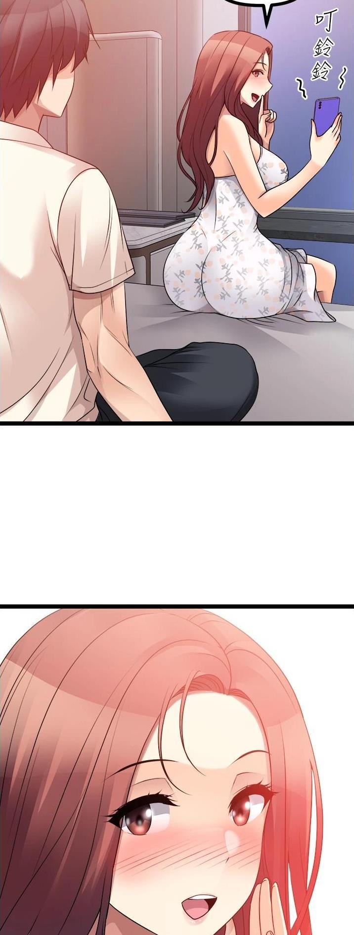第69话3