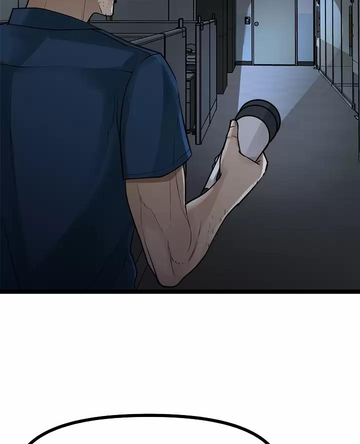 鸡皮价格走势漫画,第31话2图