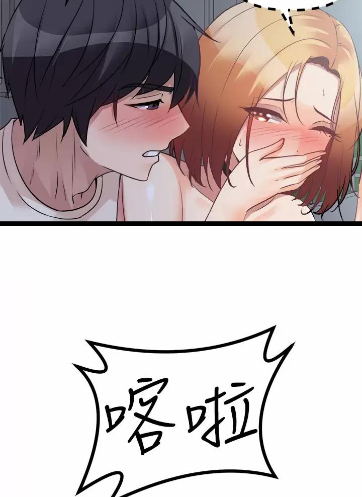 第39话0