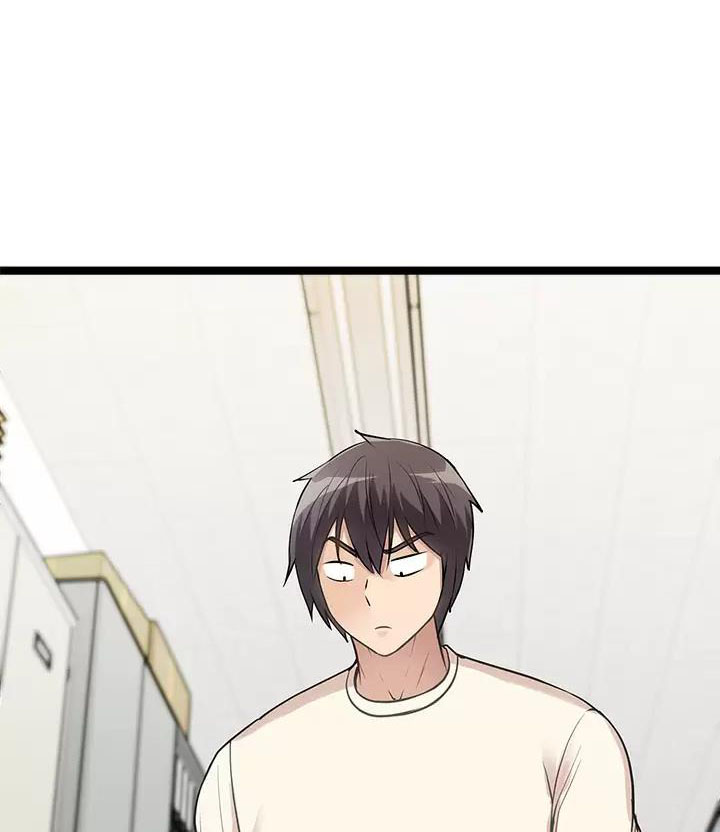 鸡皮价格走势漫画,第12话1图