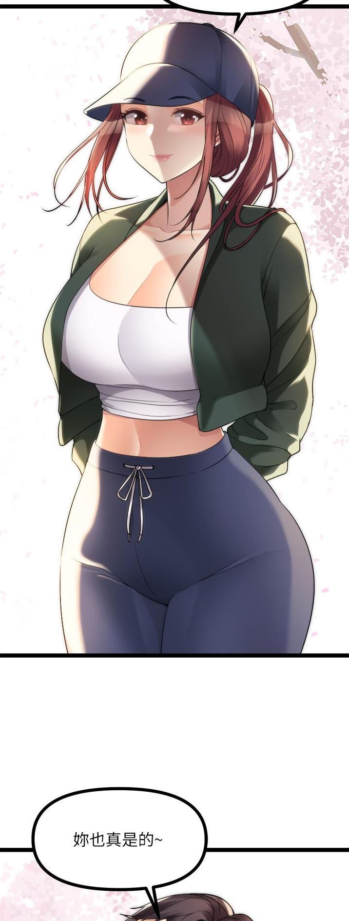 第83话0