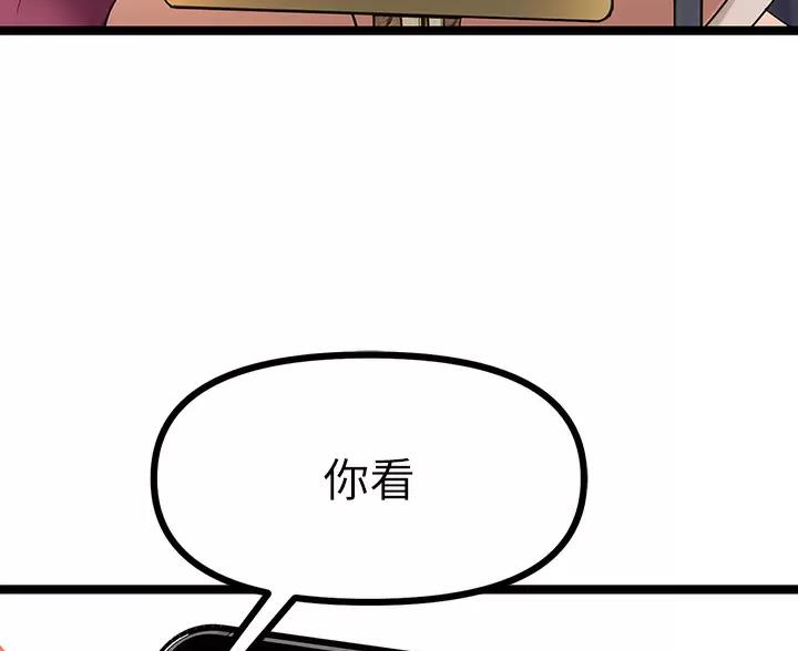 第13话4