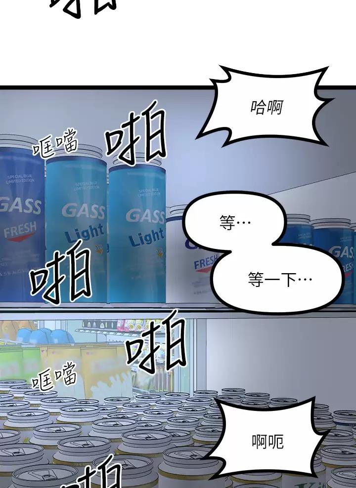 第39话1