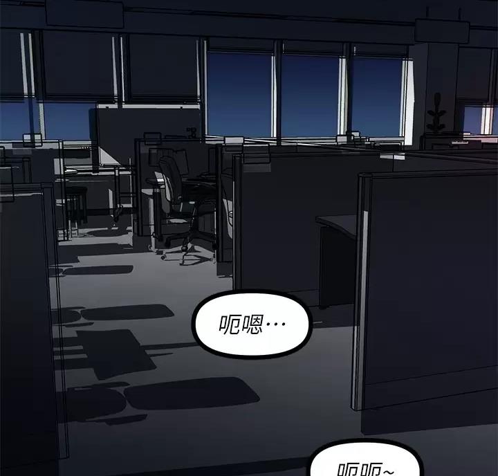 第29话2