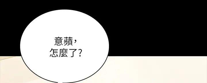 第156话1
