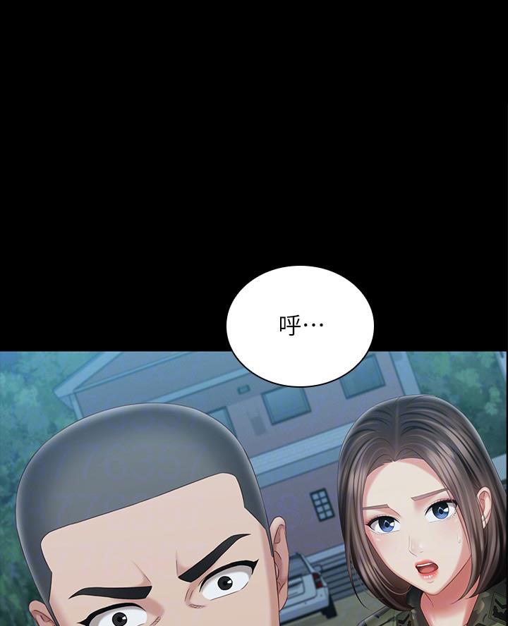 第194话0