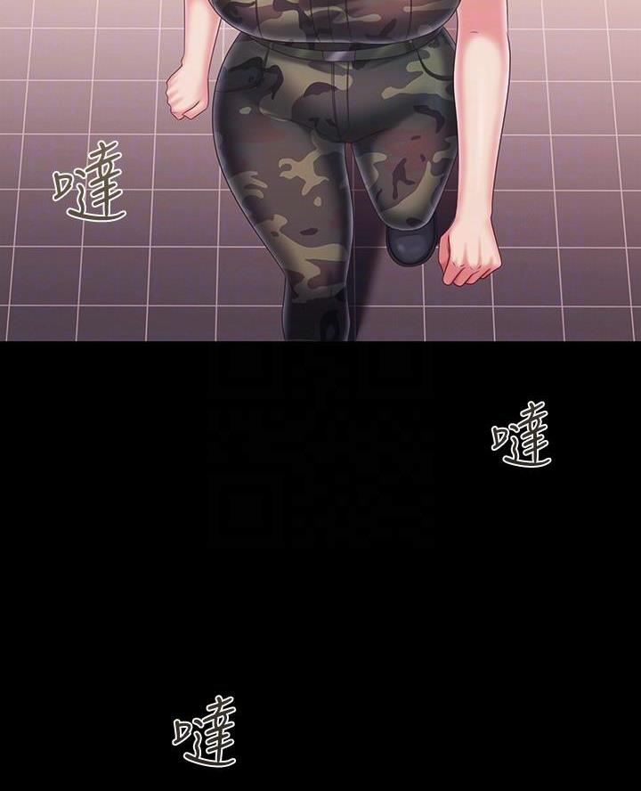 第184话2