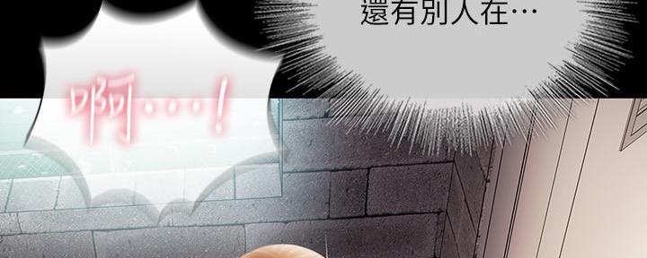 第103话4