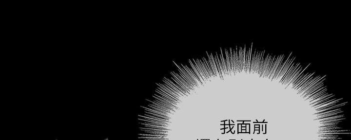 第103话3