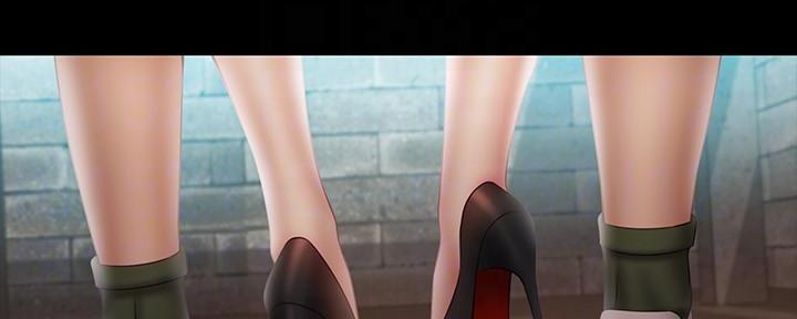 学校霸凌背后的秘密漫画,第101话4图