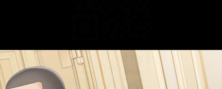 把别人秘密说出去被霸凌怎么办漫画,第132话4图