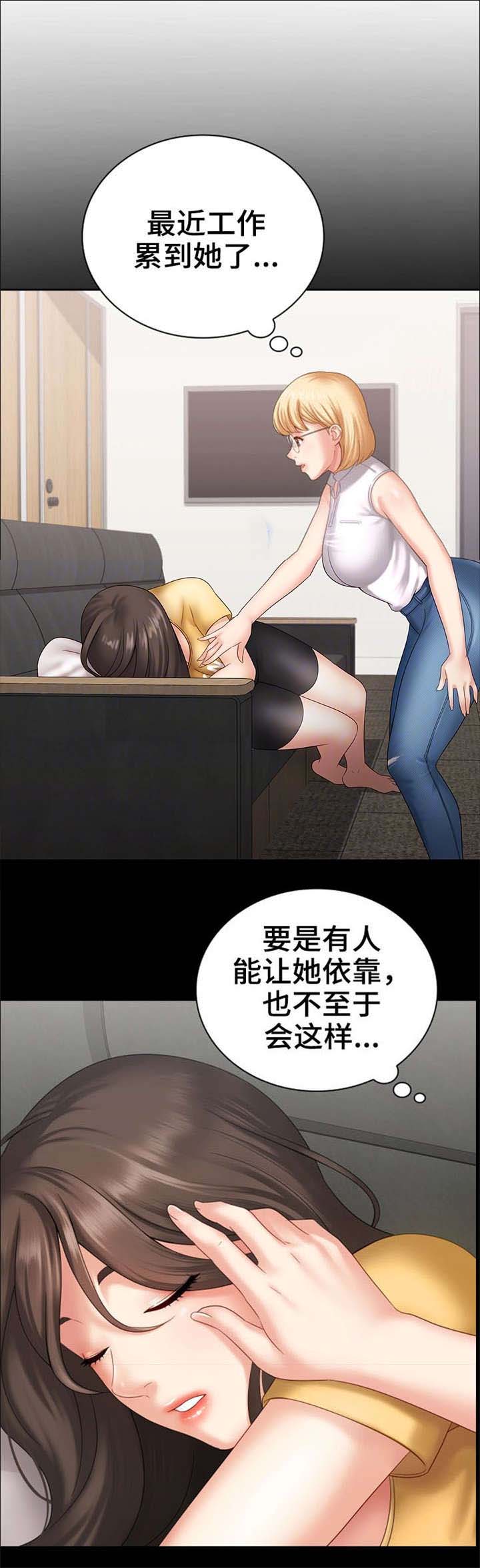 第25话0