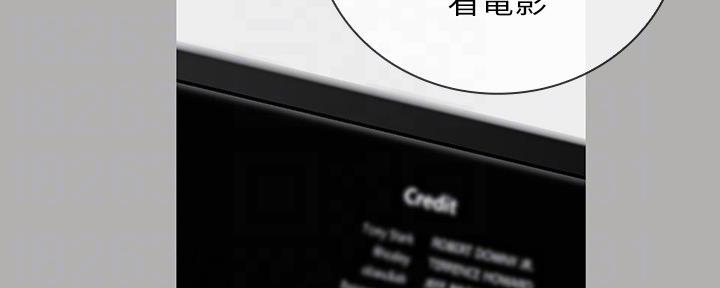 第113话2