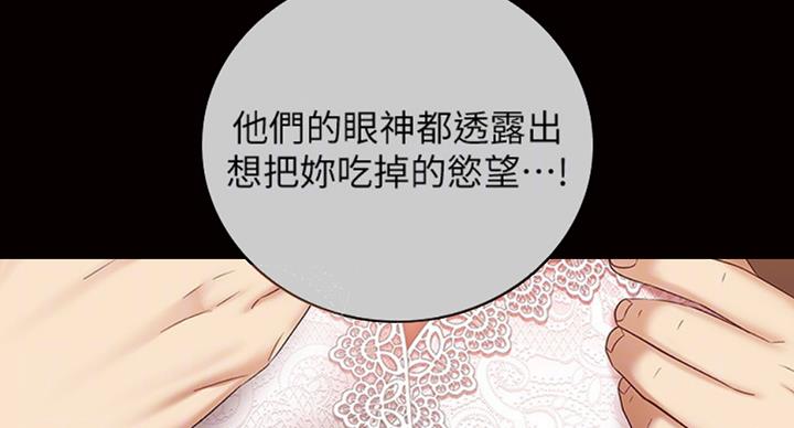 第71话1