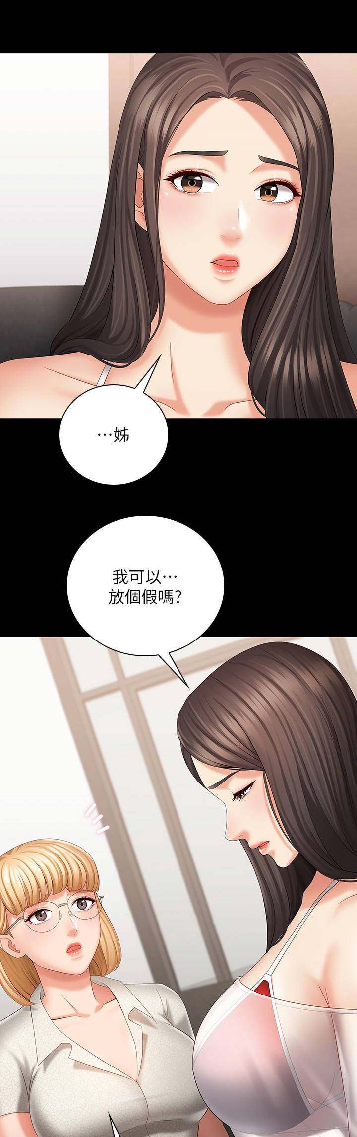 第47话0