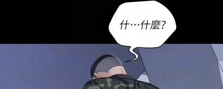 第146话1