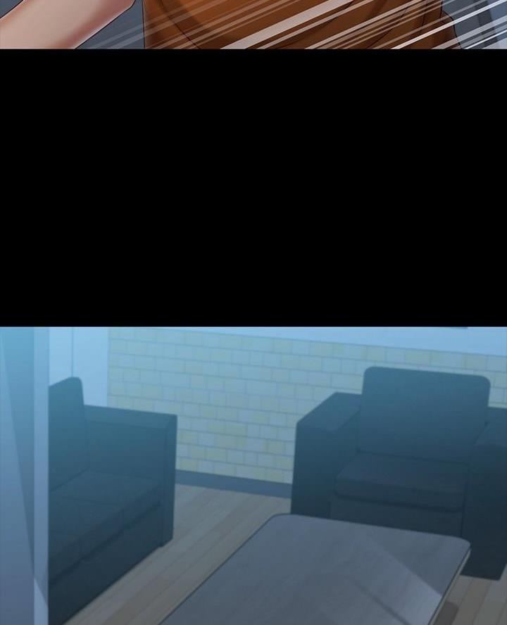 秘密霸凌在线看漫画,第193话3图