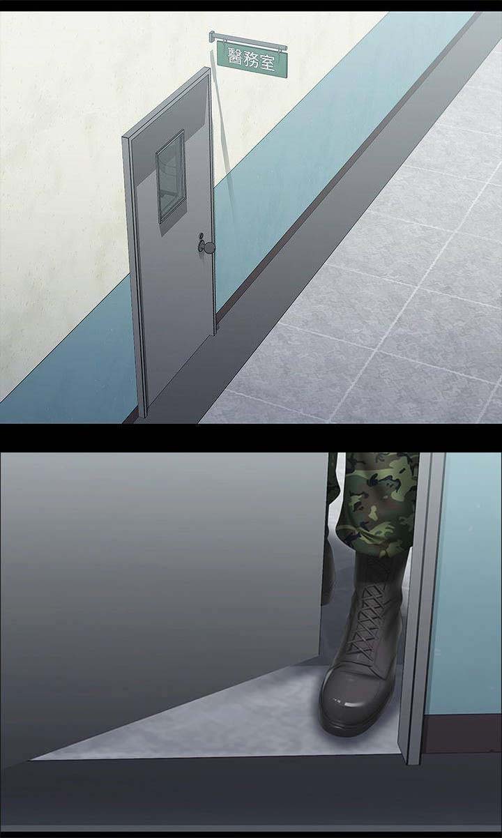 第31话0