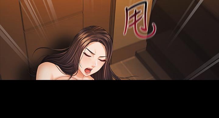 第75话3
