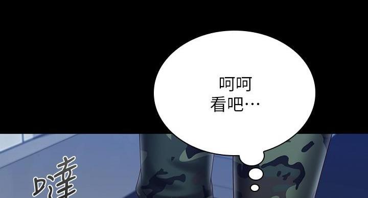 第176话0