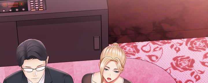 秘密霸凌在线看漫画,第123话3图