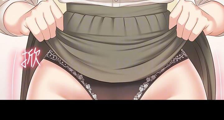 第160话1