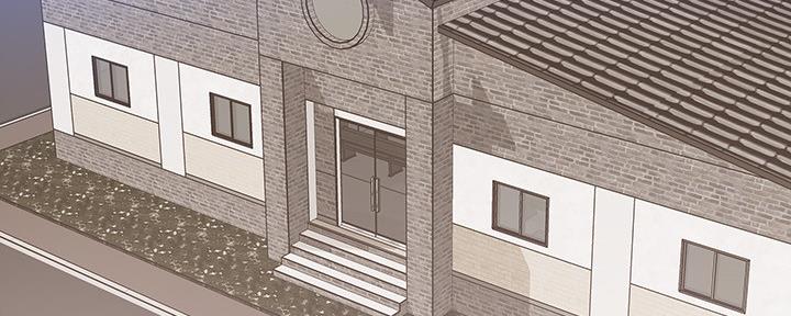 秘密霸凌在线看漫画,第98话5图