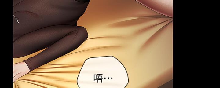 第82话2